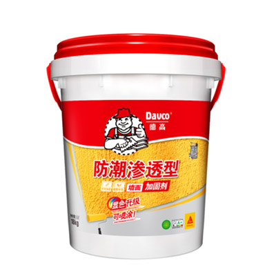 德高彩色防潮滲透型墻面加固劑 德高彩色防潮滲透型墻面加固劑